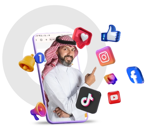 ادارة حسابات التواصل الاجتماعي