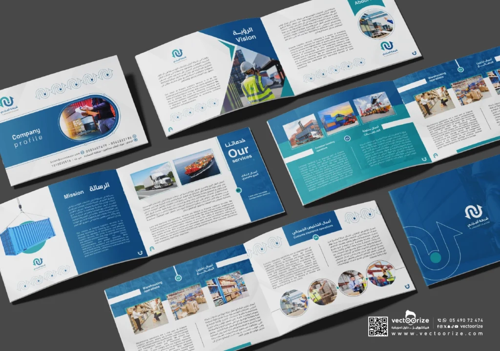 موك اب تصميم بروفايل شركة نقليات عدة صفحات على خلفية سوداء