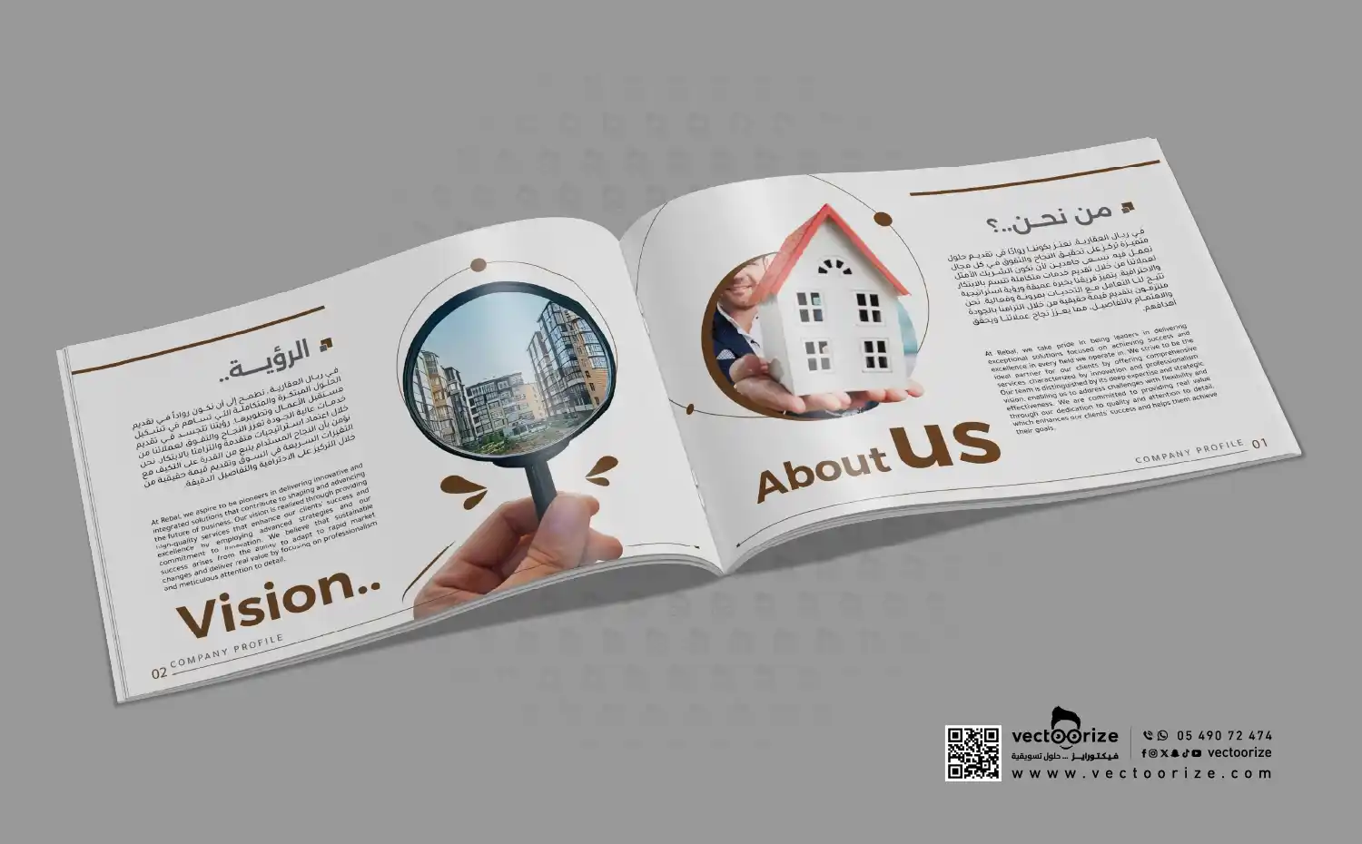 تصميم-بروفايل-ربال-العقارية-2