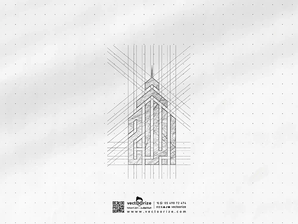 شعار-ابراج-المتقدمة-للتجارة-02_2