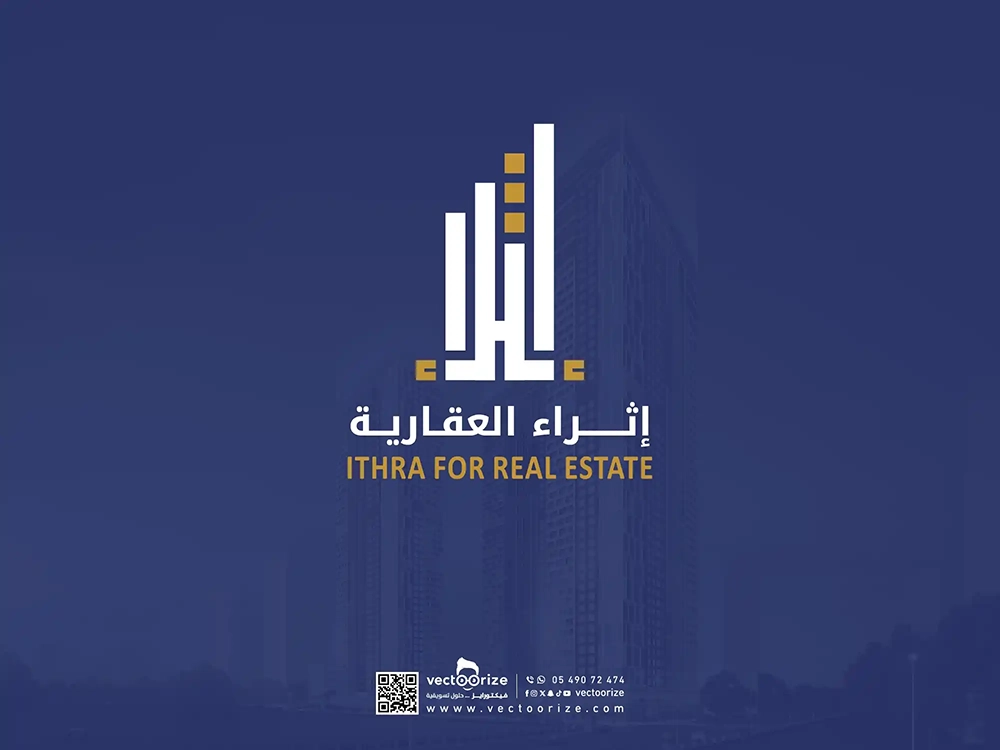 شعار-اثراء-العقارية-01_1