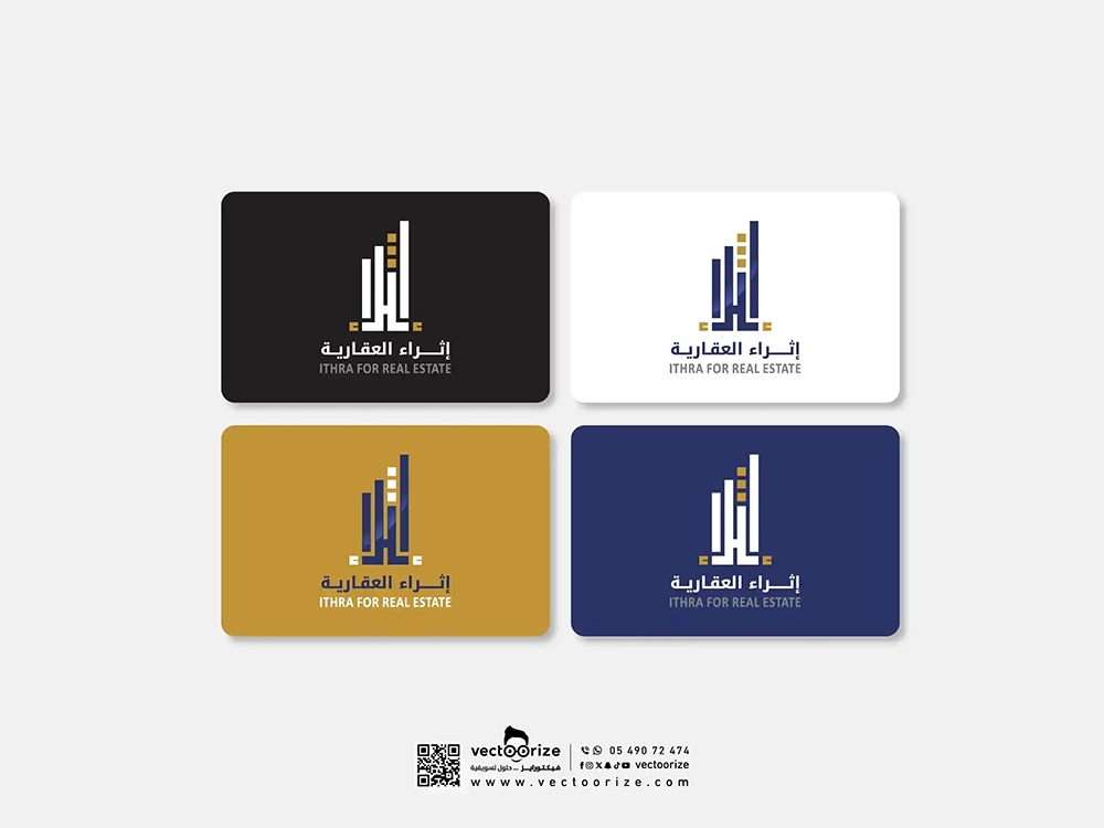 شعار-اثراء-العقارية-04_4