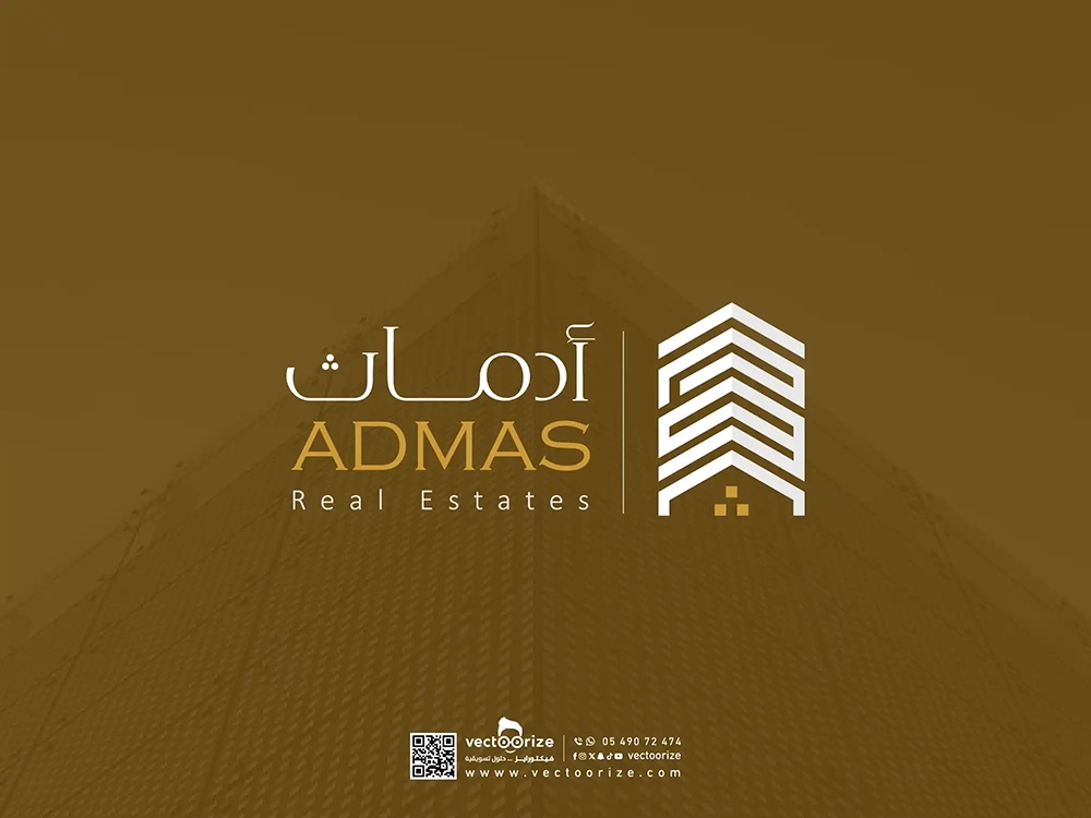 شعار-ادماث--العقارية-01_1