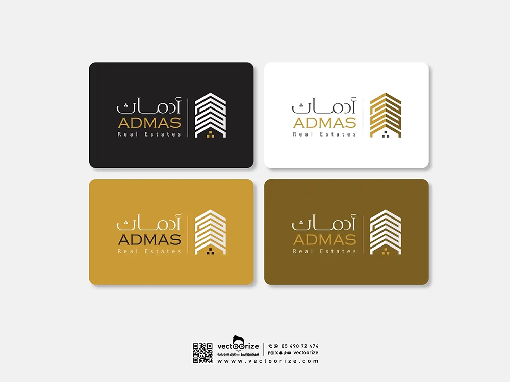 شعار-ادماث--العقارية-04_4