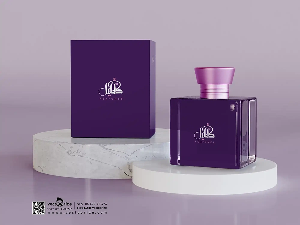 شعار-اكليل-للعطور-02_2