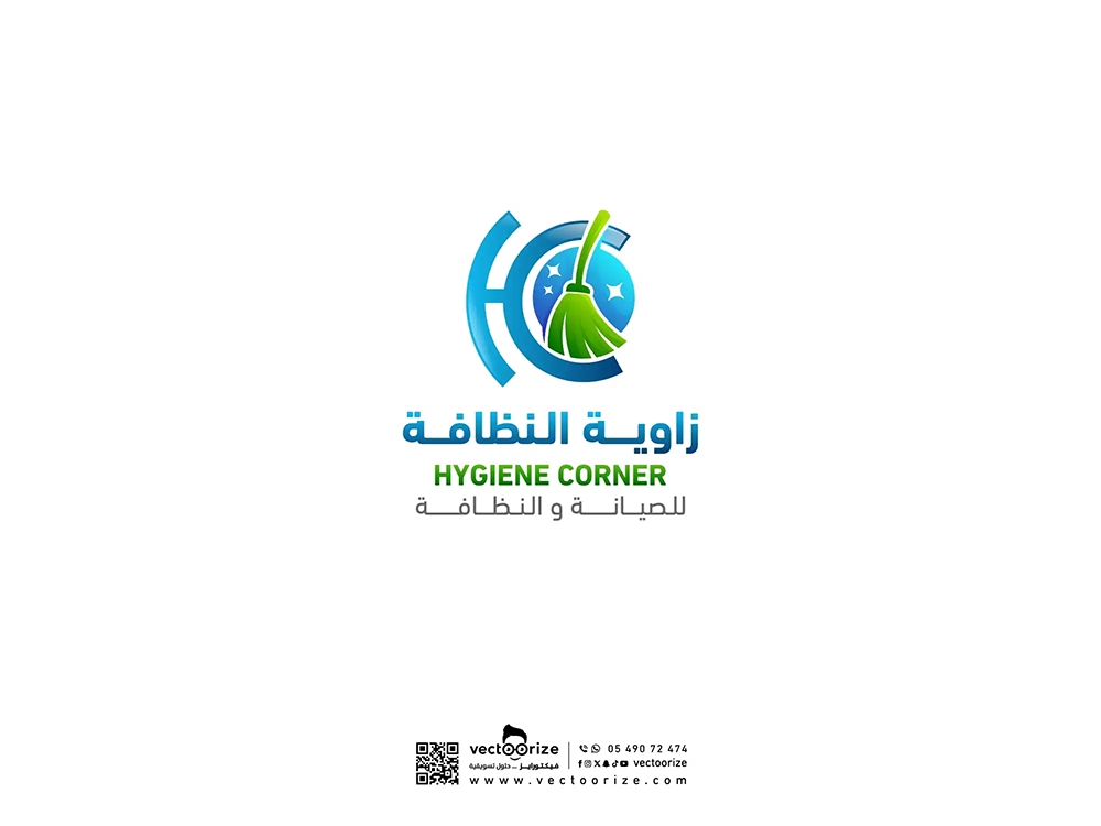 شعار-زاوية-النظافة-05_5