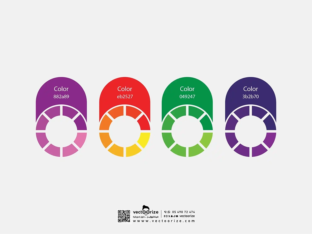 شعار-قطفة-للخضروات-و الفاكهة-05_6