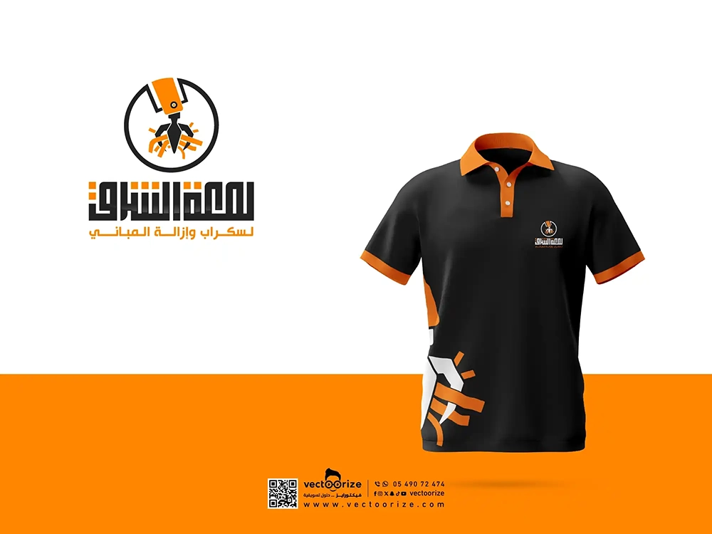 شعار-لمعة-الشرق-للخردة-والسكراب-02_2