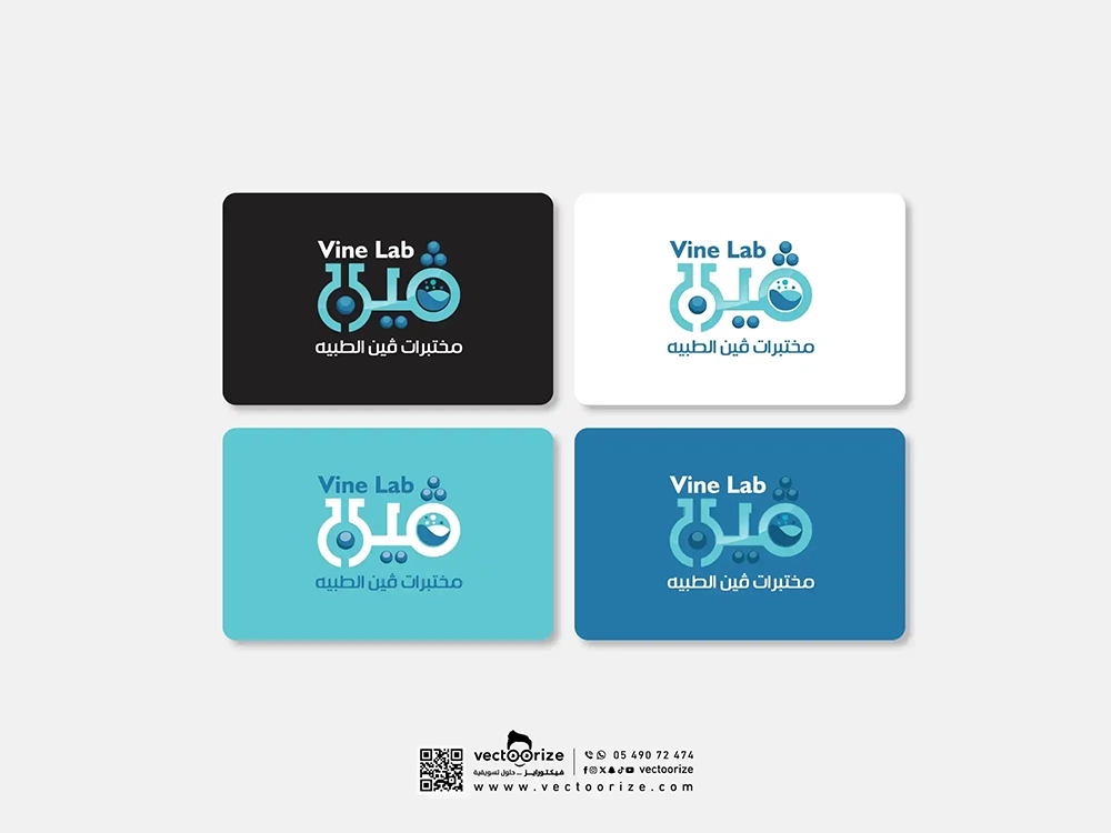 شعار-مختبرات-فين-الطبية-03_3