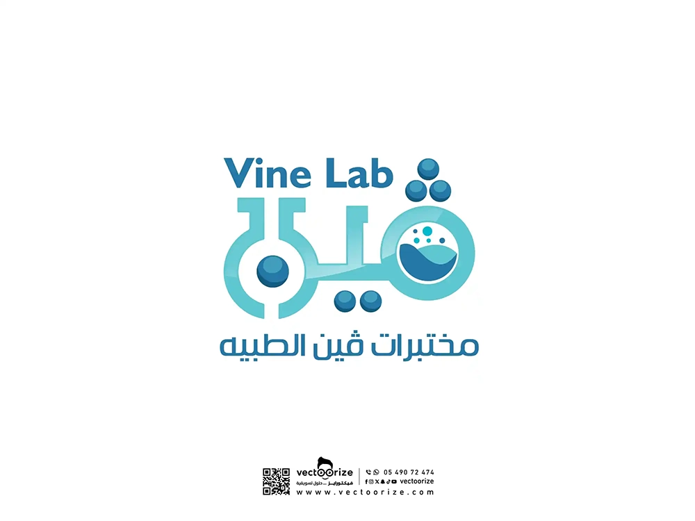 شعار-مختبرات-فين-الطبية-05_5