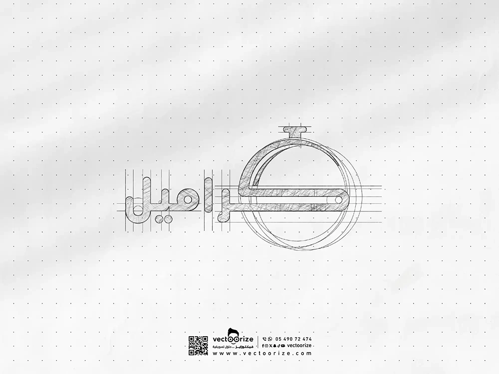 شعار-مطعم-كراميل-02_2