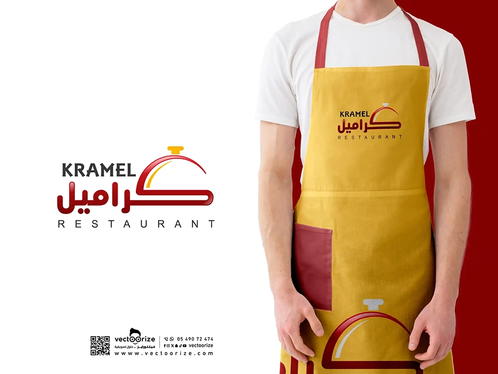 شعار-مطعم-كراميل-03_3