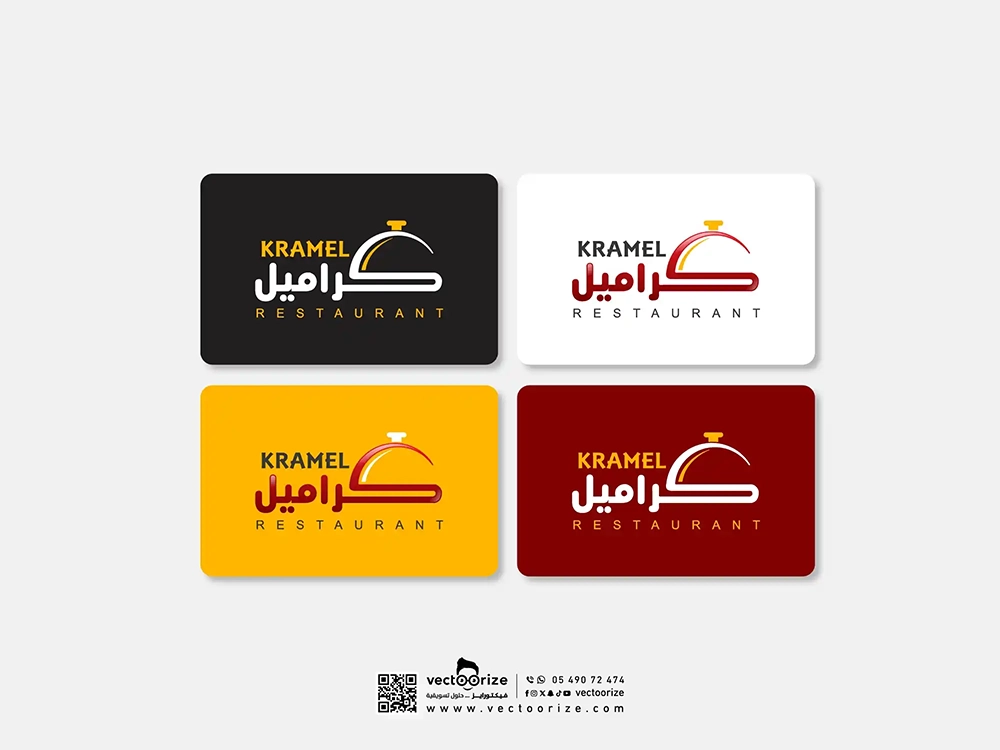 شعار-مطعم-كراميل-04_4