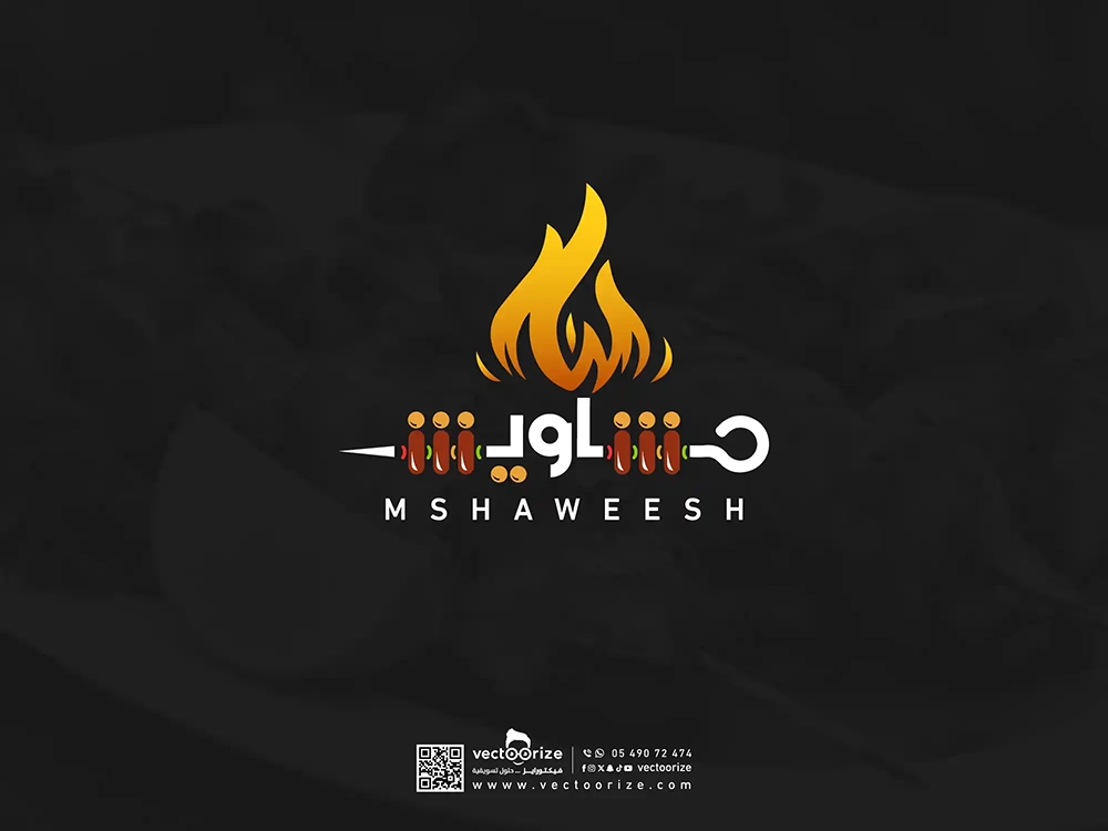 شعار-مطعم-مشاويش-01_1