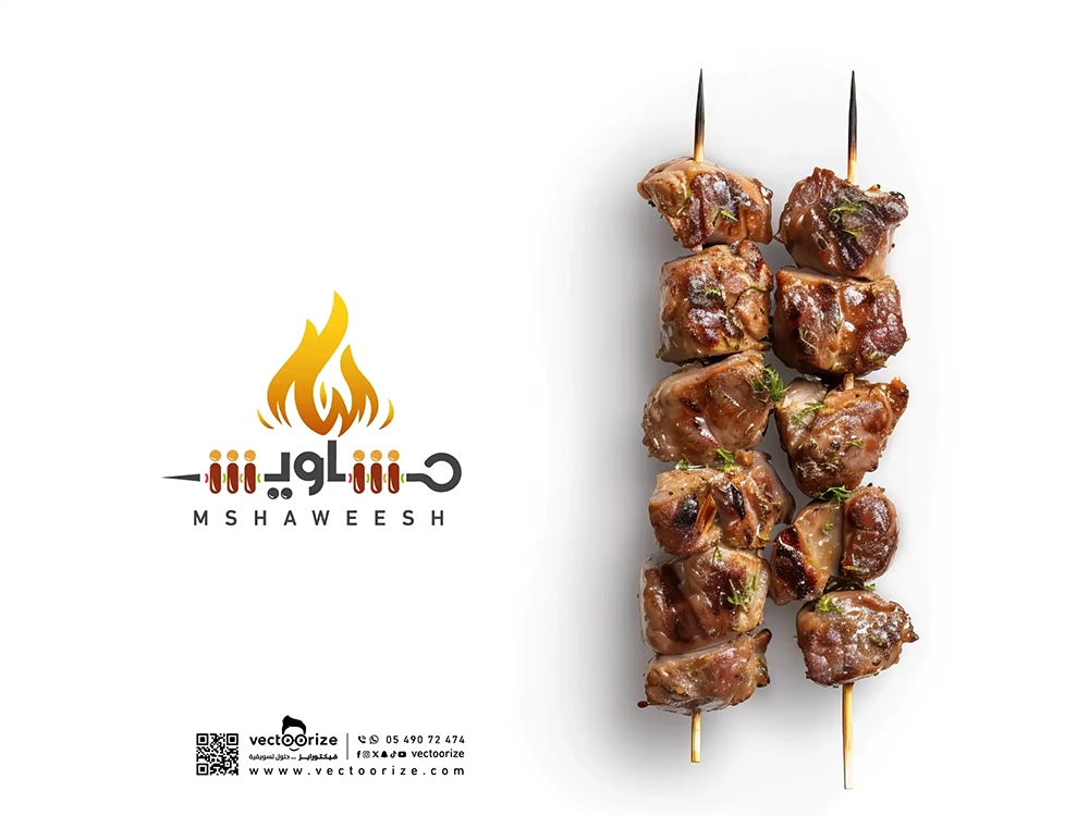 شعار-مطعم-مشاويش-02_2