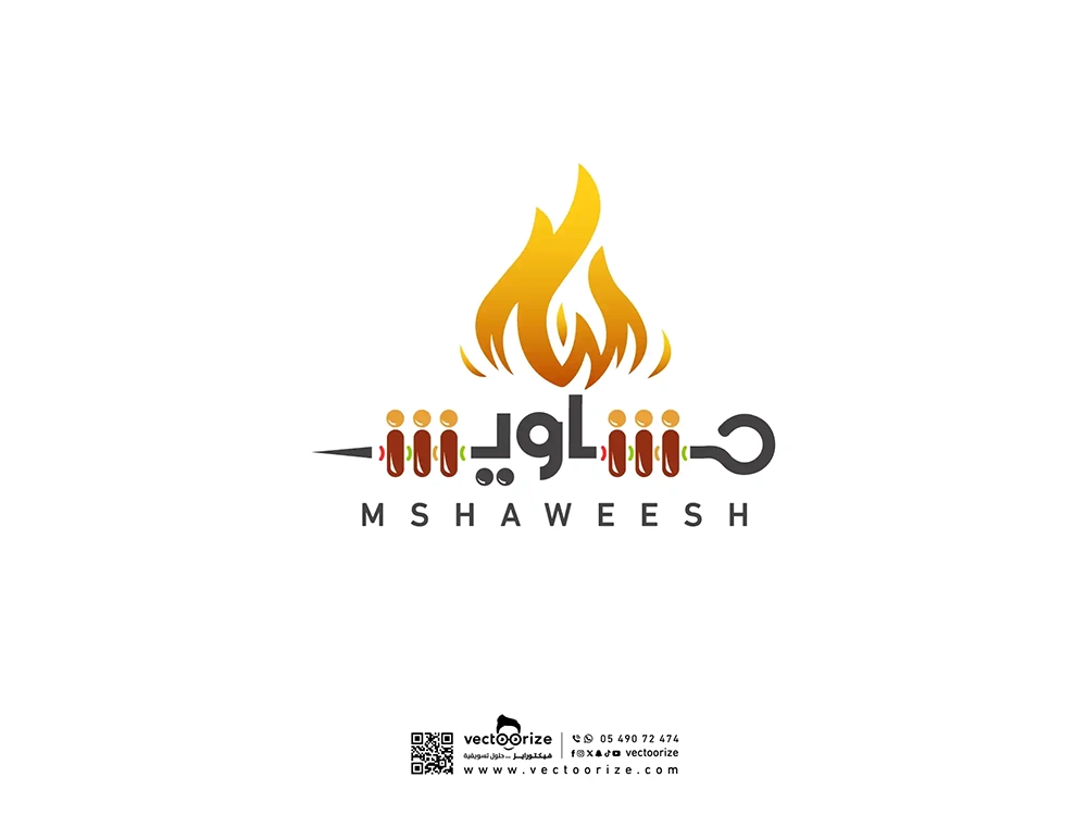 شعار-مطعم-مشاويش-05_5